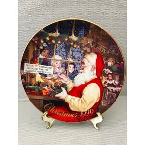 Avon 1996 Christmas Plate Santas Loving Touch Porcelain 22K Gold Trim 8 inch